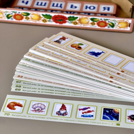 Логическая игра – головоломка "Ребус", Ань-Янь. ПСД209