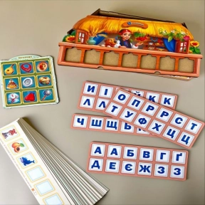 Логическая игра – головоломка "Ребус", Ань-Янь. ПСД209