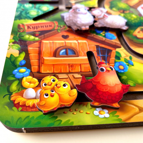 Лабіринт-проводилка "Ферма" Ань-Янь ПСД213