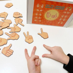 Нейропсихологічна гра Спробуй повтори Ань-Янь (Ubbees) ПСД231