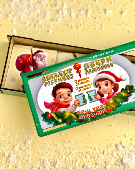 Дерев'яні пазлі для малюків Новорічні половинки ПСД238 Ань-Янь