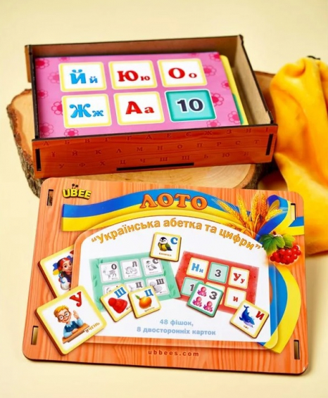 Лото "Абетка та цифри", Ань-Янь. ПСД250