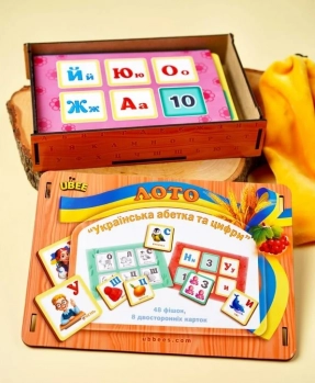 Лото "Абетка та цифри", Ань-Янь. ПСД250