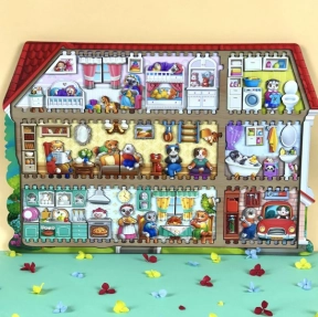 Багатошаровий пазл - гра Котячий будинок фігурний літній ПСД272 Ubee