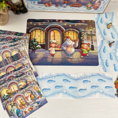 Гра на розвиток пам'яті та уваги " Хто був на вулиці? ПСД294 Ubee