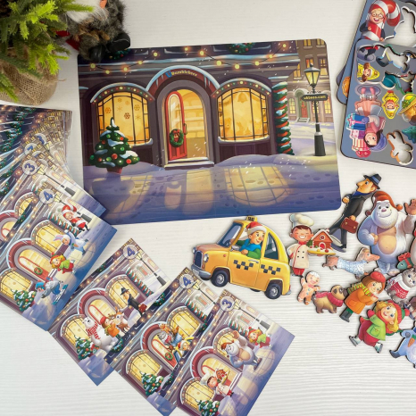 Гра на розвиток пам'яті та уваги " Хто був на вулиці? ПСД294 Ubee