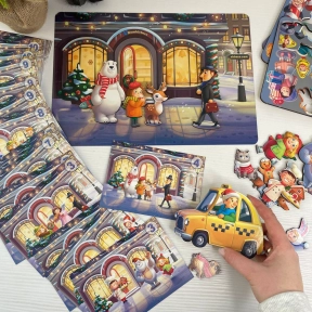 Гра на розвиток пам'яті та уваги " Хто був на вулиці? ПСД294 Ubee