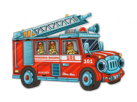 Сортер-пазл "Ведмедики-пожежники" Ань-Янь. ПСФ005