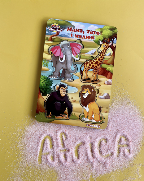 Деревянная многослойная рамка-вкладыш Семья - дикие животные - Африка Ubee ПСФ022