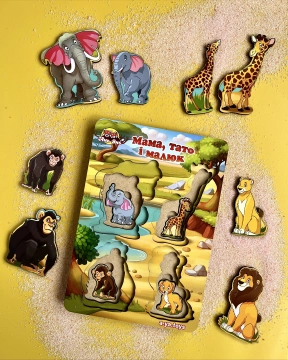 Дерев'яна багатошарова рамка-вкладка більше-менше Сім'я - дикі тварини - Африка Ubee ПСФ022