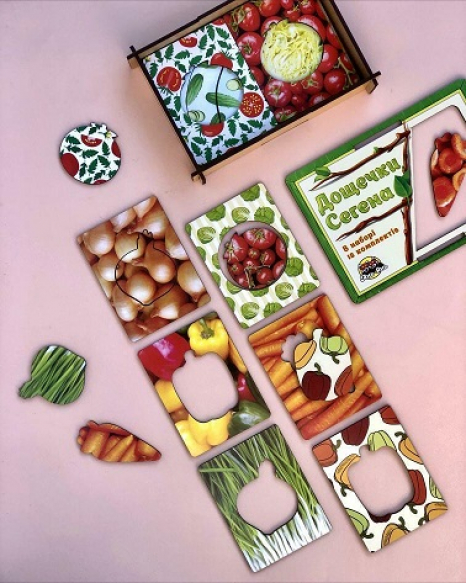 Дерев'яні пазли-сортер Дощечки Сегена Овочі Ubee ПСФ036