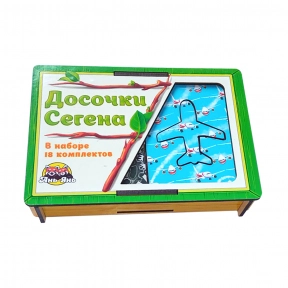 Дощечки Сегена "Транспорт" Ань-Янь. ПСФ051