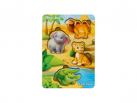 Вкладиші "Тварини Африки-2" (фон з підказкою) Ань-Янь. ПСФ060