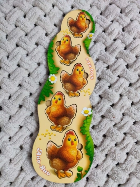 Дерев'яна рамка-вкладка більше-менше "Курочки" Ubee ПСФ064