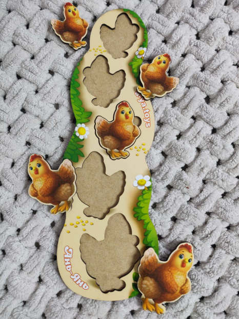 Дерев'яна рамка-вкладка більше-менше "Курочки" Ubee ПСФ064