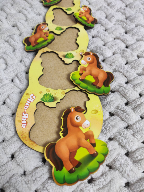 Деревянная рамка-вкладыш больше-меньше Лошадки Ubee ПСФ065