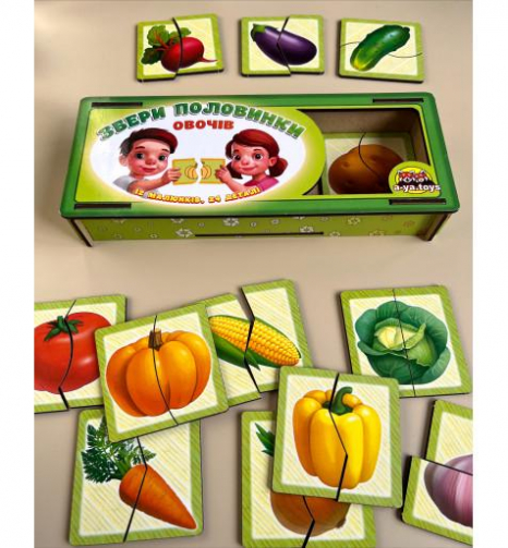 Пазл "Половинки. Овочі" Ань-Янь. ПСФ074