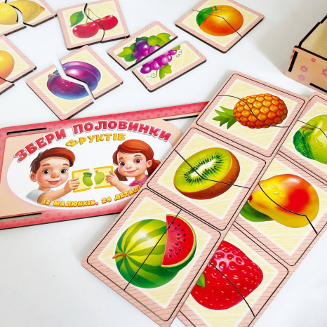 Пазл "Половинки. Фрукти" Ань-Янь. ПСФ075