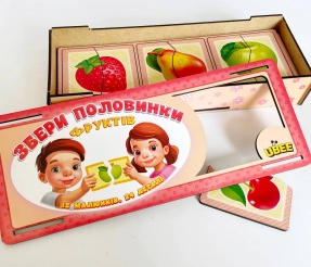 Пазл "Половинки. Фрукти" Ань-Янь. ПСФ075