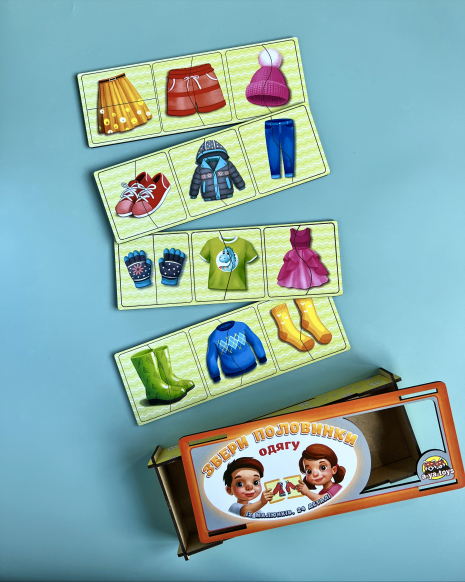 Дерев'яні пазли "Половинки. Одяг та взуття" Ань-Янь. ПСФ076