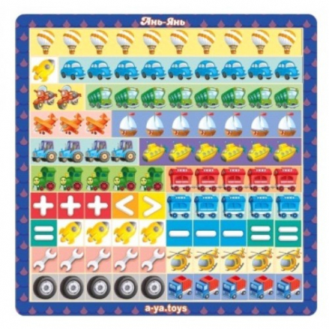 Дерев'яний  сортер-головоломка  Математичні сходи: Транспорт Ubee ПСФ078