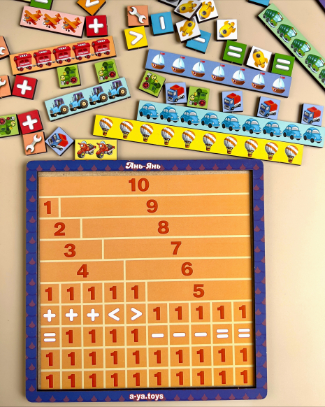 Дерев'яний  сортер-головоломка  Математичні сходи: Транспорт Ubee ПСФ078