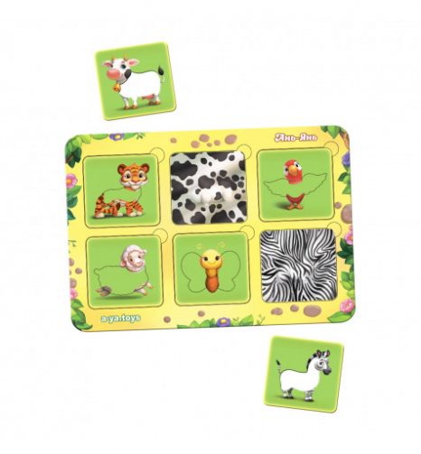 Пазл-сортер "Де чий візерунок? (трафарет)" (mini) Ань-Янь