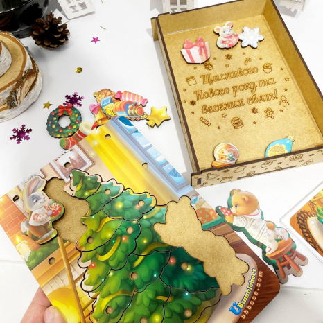 Гра 2 в 1 Ялинка маленька Ань-Янь ПСФ093