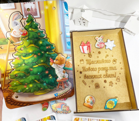 Гра 2 в 1 Ялинка маленька Ань-Янь ПСФ093