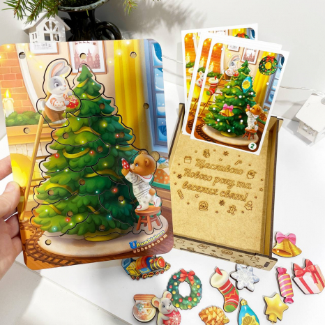 Гра 2 в 1 Ялинка маленька Ань-Янь ПСФ093