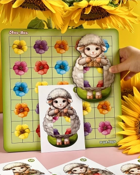 Пазл - сортер Овечка на поляне, Ubee, ПСФ096