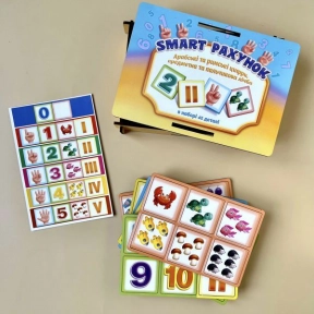 Пазл-сортер "SMART рахунок" Ань-Янь. ПСФ097