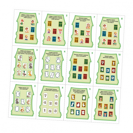 Пазл-сортер "Будиночок із завданнями"
