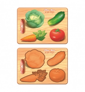 Рамка - пазл "Овочі"  (фон з підказкою) Ань-Янь ПСФ122