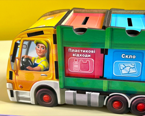 Комодик "Сортування сміття: сміттєвоз" Ань-Янь. ПСФ129
