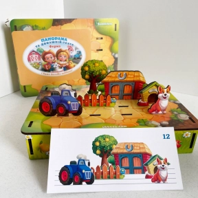 Гра з картками для розвитку просторового мислення "Панорама: ферма" Ань-Янь ПСФ130