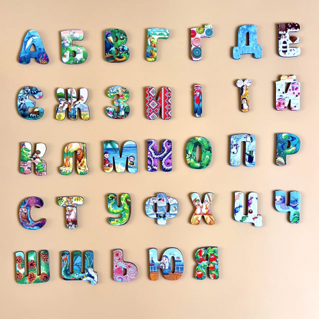 Рамка-вкладыш Украинский алфавит Алфавит ПСФ138 Ань-Янь