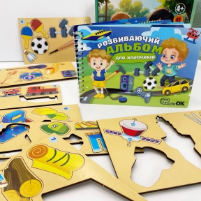 Розвиваючий альбом для хлопчиків з липучками Puz-22920 PuzzleOk