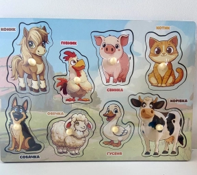 Дерев'яний сортер рамка - вкладка "Свійські тварини", Puz-88741 PuzzleOk