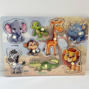 Дерев'яний сортер рамка - вкладка "Африканські тварини", Puz-88742 PuzzleOk