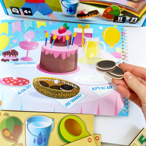 Розвиваюча книга на липучках з дерев'яними елементами Puz-88891 PuzzleOk