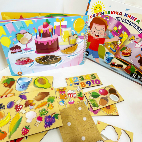 Розвиваюча книга на липучках з дерев'яними елементами Puz-88891 PuzzleOk