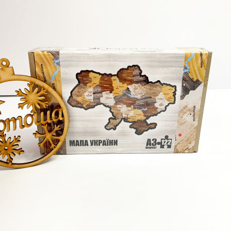 Фігурний дерев'яний пазл "Мапа України" А3