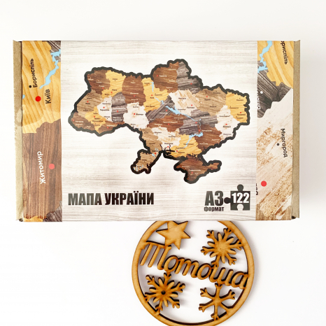 Фігурний дерев'яний пазл "Мапа України" А3