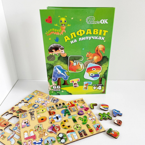 Алфавіт на липучках Puzz-26919