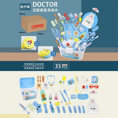 Набір лікаря у платиковій валізці на 35 елементів