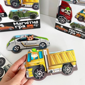 Магнитная игра "Транспорт" QB600-002, 48 магнитов, 2 основа-машинки р. 18*5*22,5 см qbee