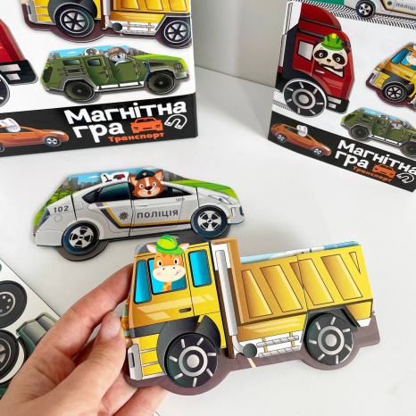 Магнитная игра "Транспорт" QB600-002, 48 магнитов, 2 основа-машинки р. 18*5*22,5 см qbee