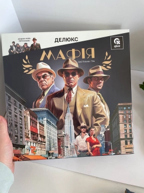 Настольная игра для компании Мафия Делюкс с песочными часами, повязками для глаз, номерками qbee
