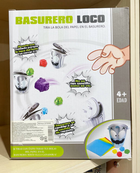 Розважальна гра Скажений смітник